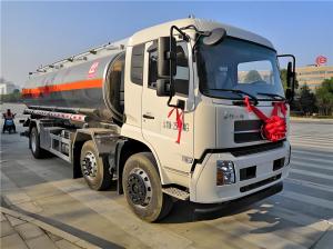 專業(yè)運輸設備